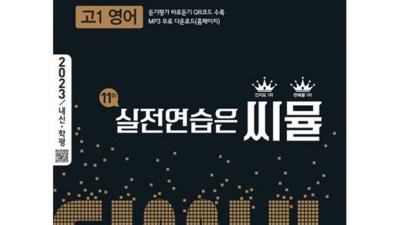 씨뮬 써보니 대박! 솔직 후기 & 꿀팁 대방출🍯