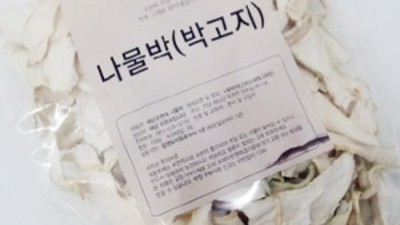 웅순네나박 찐후기: 나만 알고 싶은 꿀팁 대방출!